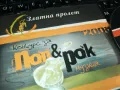 ПОП И РОК МУЗИКА-ЦД 0103251706, снимка 6