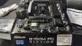Asrock B760M PG Riptide motherboard дънна платка, снимка 3