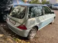Lancia Y климатик, снимка 2