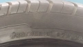 245.40.18 летни гуми без кривини и лепенки , снимка 1