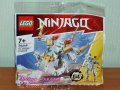 Продавам лего LEGO Ninjago 60349 - Ледено драконово създание, снимка 1 - Образователни игри - 42872306