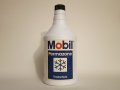 Антифриз MOBIL 1л. - стар / ретро опаковка, снимка 1 - Аксесоари и консумативи - 29593860