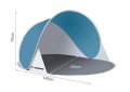 Плажна къмпинг тента/палатка 190/120/86 см, UV защита, автоматично отваряне, снимка 5