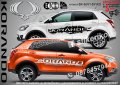 SsangYong Tivoli стикери надписи лепенки фолио SK-SJV1-SY-TI, снимка 3
