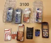 Панели за NOKIA 2300,2310,3100,3210,3310,3510,6030,6600,8310,7210,E51,105,106/107,206,2610,113,1616, снимка 5