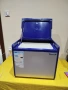 Компресорен фризер - хладилник  TRISTAR ICE COOL 45 C - 220 V, снимка 2