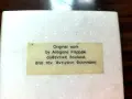 Сребърно Изделие 0.999 - Делфини От Антигони Филипаки, снимка 5