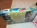 НАПЪЛНО СВЪРЗАН-VHS VIDEO ORIGINAL TAPE 2601251249, снимка 3