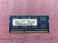4GB Kingston Ram 1600 MHZ 16 chips DDR3 PC3-12800 за лаптоп , снимка 1 - RAM памет - 39696462
