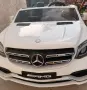 🚘 Mercedes-AMG GLS 63 – двуместна детска акумулаторна кола, снимка 10