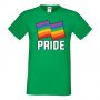 Мъжка тениска Pride 4 multicolor Прайд,Празник.Повод,Изненада, снимка 6