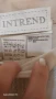 Пола Intrend Max Mara.100% коприна. размер S., снимка 12