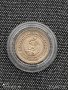 Монета 1ст.1981г.НРБ, снимка 2