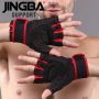 Фитнес ръкавици за спорт, снимка 7