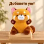 Плюшено животинче лисица+ меко одеяло, снимка 9