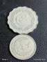 Две монети 50 дирхама 1975г. Либия / 10 милема 1965г. Либия за КОЛЕКЦИЯ ДЕКОРАЦИЯ 26421, снимка 1