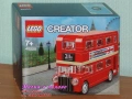 Продавам LEGO CREATOR 31166 31168 31169 31170 31172 31173 31174 31376 31377 40145 40220 40468 40517, снимка 12