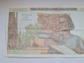 RARE.FRANCE 10000 FRANCS 1952 год. XF ++, снимка 5