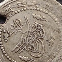 Сребърна монета Турция много красива продупчена за носия накит колекция 39871, снимка 4 - Нумизматика и бонистика - 42753161