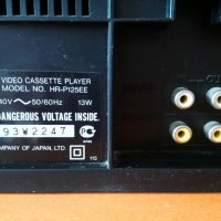 Видео рекордер VHS JVC HR-P125  с три скорости SP/LP/EP за части, снимка 4 - Плейъри, домашно кино, прожектори - 39588780
