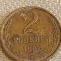 Две монети 2 копейки 1988г. / 15 копейки 1980г. СССР стари редки за КОЛЕКЦИОНЕРИ 39573, снимка 3 - Нумизматика и бонистика - 44256927