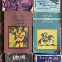 Книги от чужди и български автори , снимка 3 - Художествена литература - 38358682