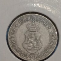 Монета 10 стотинки 1912 година-1912, снимка 5 - Нумизматика и бонистика - 30386245