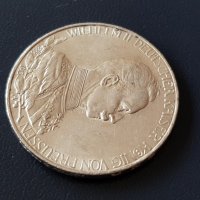 3 марки 1913 А Прусия Германия Рядка Сребърна монета ТОП КАЧЕСТВО, снимка 6 - Нумизматика и бонистика - 39975428