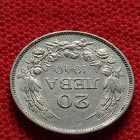 Монета 20 лева 1940г . Борис трети Цар на Българите за колекция - 27337, снимка 5 - Нумизматика и бонистика - 35122788