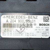 SAM модул Mercedes-Benz C-Class 204 (W/S/C)(2007-2014) ID: 98256, снимка 3 - Части - 40321314