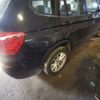 BMW x3, снимка 1 - Автомобили и джипове - 42784064