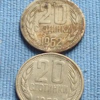 Лот монети 8 броя от соца различни години и номинали за КОЛЕКЦИОНЕРИ 40592, снимка 5 - Нумизматика и бонистика - 42623921