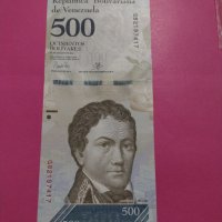 Банкнота Венецуела-15808, снимка 2 - Нумизматика и бонистика - 30542134