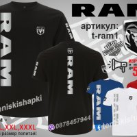 Тениска RAM t-ram1, снимка 1 - Тениски - 39386478