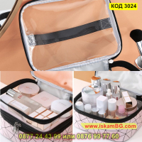 Козметична чанта за гримове от прозрачен силикон на две нива - КОД 3024, снимка 3 - Други - 44733220