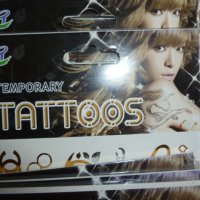 продавам временни татуировки, снимка 10 - Други - 42596691