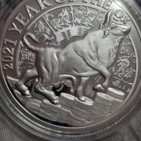монета плакет година на белия метален вол, снимка 1 - Нумизматика и бонистика - 32080589