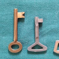 Лот стари ключове за брава--3, снимка 2 - Други ценни предмети - 42872568