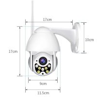 Безжична външна камера IP camera, снимка 4 - IP камери - 38099155