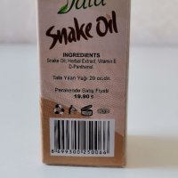 Змийско масло за разтеж на косата   Snake Oil Tala, снимка 5 - Продукти за коса - 32202997
