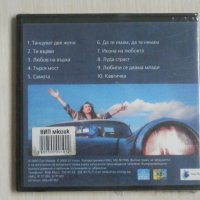 Пламен - Любов на върха - 2000, снимка 2 - CD дискове - 37810628