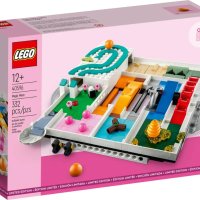 LEGO 40596 Magic Maze GWP ( 332 части ), снимка 3 - Конструктори - 42654899
