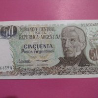 Банкнота Аржентина-15556, снимка 2 - Нумизматика и бонистика - 30534440