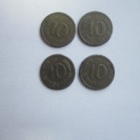 Стар немски жетон стари жетони , снимка 1 - Колекции - 35044145