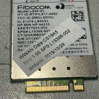 HP Fibocom L850-GL lt4210 4G/LTE/GPS WWAN модул, снимка 2 - Други - 42902674