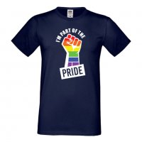  Мъжка тениска I'm Part Of The Pride Прайд,Празник.Повод,Изненада, снимка 12 - Тениски - 37102751