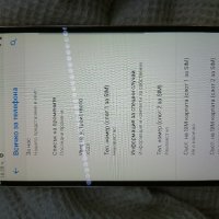 Leeco Le2 x 526 3gb RAM, снимка 8 - Други - 44428690