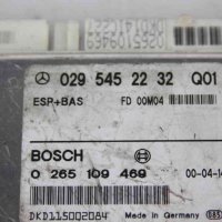Компютър / модул ESP+BAS за Mercedes E-class W210 (1995-2003) 0265109469, снимка 2 - Части - 42810066