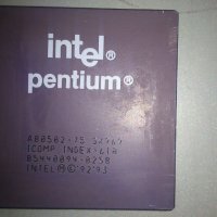intel pentium - 75, снимка 1 - Други - 38977128