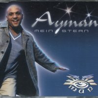 Ayman-mein stern, снимка 1 - CD дискове - 35644421